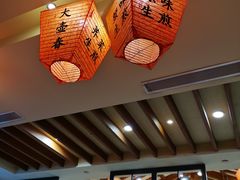 -大壶春生煎(四川中路店)