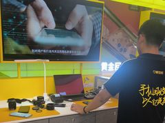 -爱回收(金桥国际商业广场店)