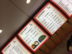 -晓午阳常熟炒浇面(红庙店)