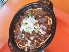 粉杂-伟伟羊杂馆