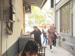-五娭毑臭豆腐(黄兴南路店)