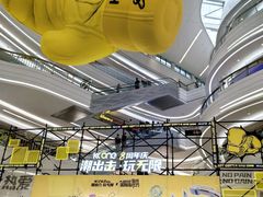 -KK ONE(京基滨河时代店)