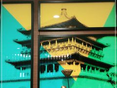-西安钟楼北大街希尔顿欢朋酒店