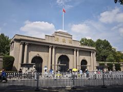 -南京中国近代史遗址博物馆(南京总统府)