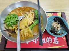 -罗记小厨(国贸店)