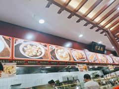 -蔡林记(汉街店)