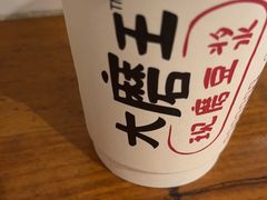 -永和大王(赤峰路二店)