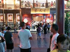 -巴人堂(女儿城店)