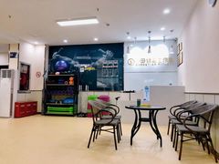 -中田健身工作室(博兴路店)