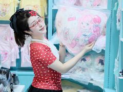 -皇庭广场(福华三路店)