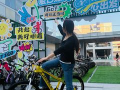 -首创奥特莱斯(北京店)