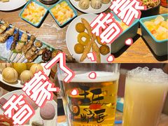 -王氏炉匠·烧鸟放题自助(三里屯店)