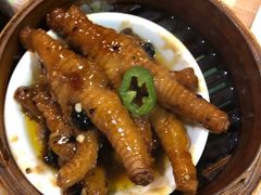 豉汁焗凤爪-添好运点心专门店(中环IFC店)