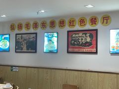 -老边饺子馆(东单店)