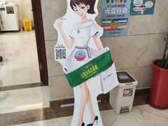-康城口腔(磁器口店)