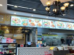 -陇兴楼(西安咸阳国际机场店)