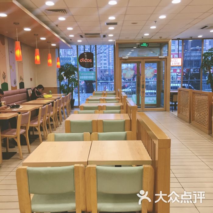 德克士(崂山店)-大堂图片-青岛美食-大众点评网