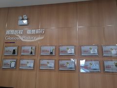 -美年大健康体检(美佳分院)