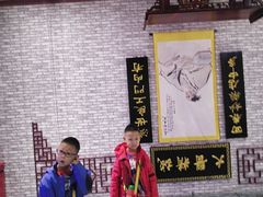 -朝阳公园游乐园