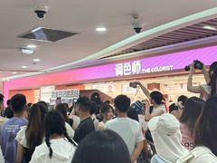 -杭州湖滨in77