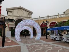 -佛罗伦萨小镇广佛名品奥特莱斯(疏港路店)