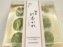 -银座仁志川·生吐司专门店(香港广场店)