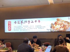 -蝎王府羊蝎子(西直门店)