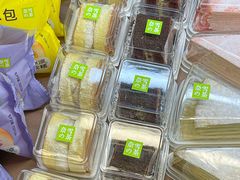 -奈雪的茶(湖滨银泰in77C区PRO店)