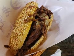 -穆得·老周家牛肉烧饼(普利街店)