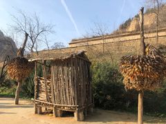 -梁家河村红色旅游区