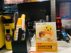 -麦当劳(国贸店)