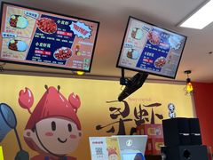 -寻虾记(小寨店)