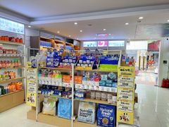 -翊宠yipet猫狗购宠庄园犬舍•猫舍