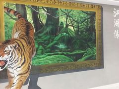 -江湖情酸菜鱼(万菱汇店)