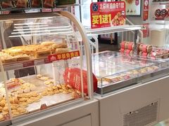 -味多美蛋糕(双安店)