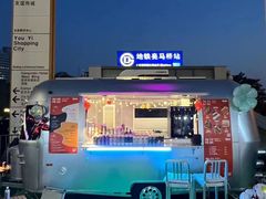-燕莎友谊商城(亮马桥店)
