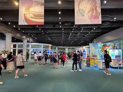 -香港科学馆