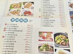 -小榄公饭店·岭南庭院餐厅(民安北路店)