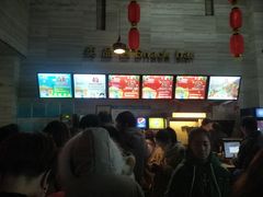 -中影国际影城(芜湖镜湖联盛店)