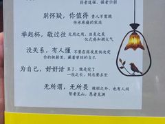 -福荫书店