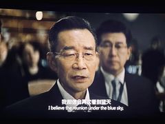 -博纳国际影城(合肥银泰中心店)