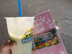 -有间冰室(侨港风情街店)