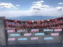 -洛阳白云山景区