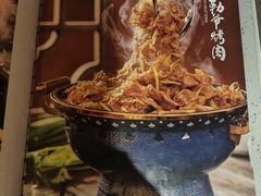 -紫光园(劲松店)