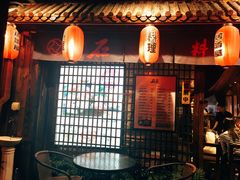 门面-石屋料理(南京西路店)