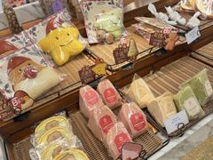 -莉蓮蛋挞(静安寺店)