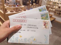 -猫的天空之城概念书店(苏州平江店)