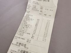 -海底捞火锅(石厦时代广场店)