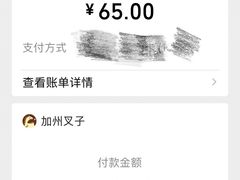 -CALIFORKS加州叉子轻食(朝阳门店)