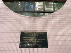 -佑汉小贩大楼熟食中心